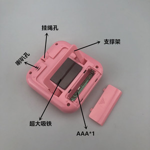 Bk Electronic Timer 60 Min Countdown Lcd Display Digital Kitchen Timer Easy Operation - Product Image 4