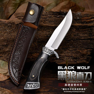 Cuchillo de Supervivencia de Acero Inoxidable para Dropshipping en Shopify, Cuchillo de Hoja Fija de Estilo Retro para Campamento, Buceo y Actividades al Aire Libre con Funda de Cuero - Product Image 4