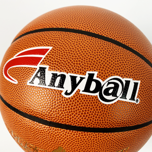 <span class=keywords><strong>Basket</strong></span>-ball orange en cuir PU taille 7 impression par transfert de chaleur jouer au <span class=keywords><strong>basket</strong></span>-ball ou s'entraîner <span class=keywords><strong>pour</strong></span> enfants/adultes jeux de gymnastique <span class=keywords><strong>faire</strong></span> <span class=keywords><strong>du</strong></span> sport - Product Image 5