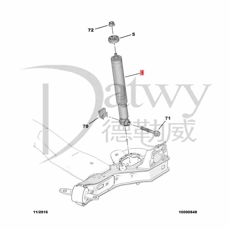 らくえん Peugeot 3008 Luftführung vorne 9836849680 Original 1.2T 2022