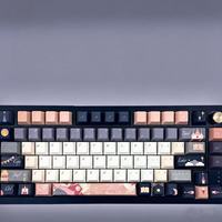 Custom Cherry Profile Keycaps Customized PBT Material 5-Sided Dye-Sublimation Wear-Resistant DT006 Model Custom Languages