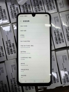Smartphone débloqué Sunsu Gala A17, version débloquée, écran 6,7 pouces, 50MP, batterie 5000mAh, double SIM, 5G - Product Image 5