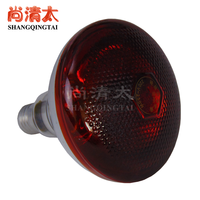 Lampe Chauffante pour Poulets et Volailles, Lampe Infrarouge 250W, Vente en Gros Usine, Personnalisation Disponible