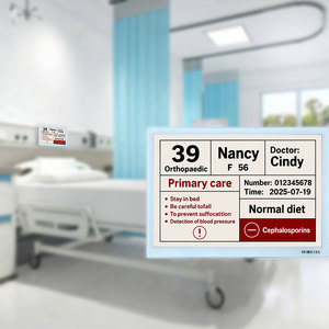 E Ink E-Ppaper For Hospital Donor & Blood Bank Management Label, Track Blood Bags With Expiry Dates, Blood Type & Storage - Product Image 1
