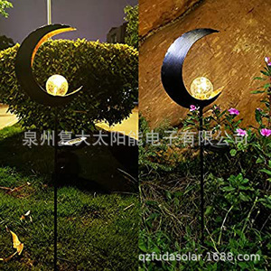 Solar Moon Lawn <b>Light</b> <b>Led</b> Iron Water Resistant Garden Decor Outdoor Lighting - Product Image 3