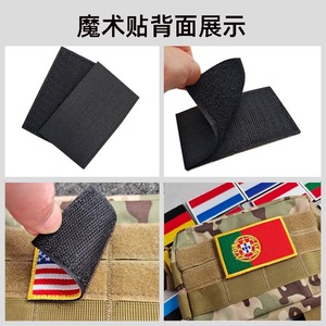 แพทช์ปักตรา Velcro ป้ายกระเป๋ากลางแจ้งหมวกอุปกรณ์เสริมผ้าแพทช์ในประเทศต่างๆทั่วโลก - Product Image 2
