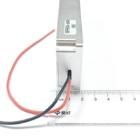 Module de défense anti-FPV DJI QHXK-GF-80W-500-600 le plus vendu et durable - Détecteur de signal de sécurité pour drones