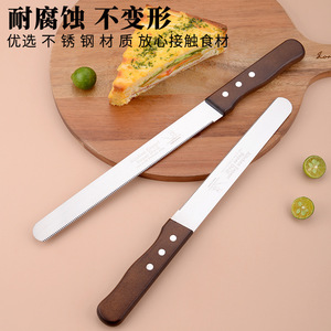 Couteau à pain en acier inoxydable, lame dentelée de 22cm, manche en bois, couteau de cuisine polyvalent pour sandwich, gâteau, toast, outils de cuisson - Product Image 4