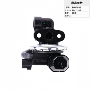 Valve EGR Egv1045 226704 en métal pour remplacement et réparation des soupapes d'injection diesel - Product Image 1