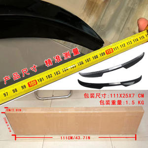 Alerón Trasero para Fiesta Mk8, Negro Brillante con Textura de Fibra de Carbono, ABS, Ford 2017-24 - Product Image 5