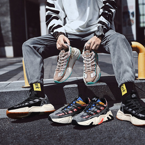 Zapatillas Deportivas Casuales de Piel para Hombre, con Cordones, Plataforma, Antideslizantes, para Todas las Temporadas, con Logotipo Personalizado al por Mayor - Product Image 5