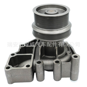 Bomba de agua para motor Cummins ISX QSX15 4089909 4089910 CW-CM025, pieza de repuesto nueva - Product Image 2
