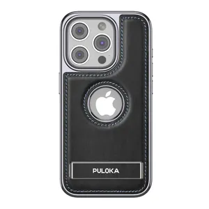 PULOKA casing ponsel kulit Retro 2024, casing ponsel tahan guncangan dengan dudukan logam dengan 3 mode dudukan untuk iPhone 15/14 /13/12/11/Pro Max