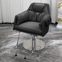 Chaise de barbier de salon moderne de nouveau style avec fonction de massage siège en cuir PU pour salon de beauté