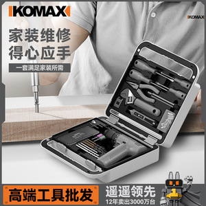 Ikomaxi Multi Tool Kit 22 In 1 Electric Drill Set Home Repair And Assembly Tools High Carbon Steel - Product Image 4