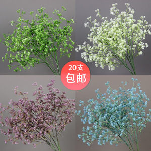 Fleurs artificielles de colza à tige unique pour décoration de mariage, fleurs en soie plastique pour la décoration intérieure - Product Image 1