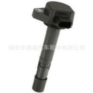 Bobine d'allumage Honda 30520-PDK-A01 4 cylindres pour remplacement et réparation - Product Image 1