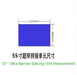 Rapporto 500nits a parete16: 9 lato Ultra stretto 3.5mm giunzione 55 pollici 3x3 <span class=keywords><strong>Video</strong></span> Wall LCD - Product Image 5