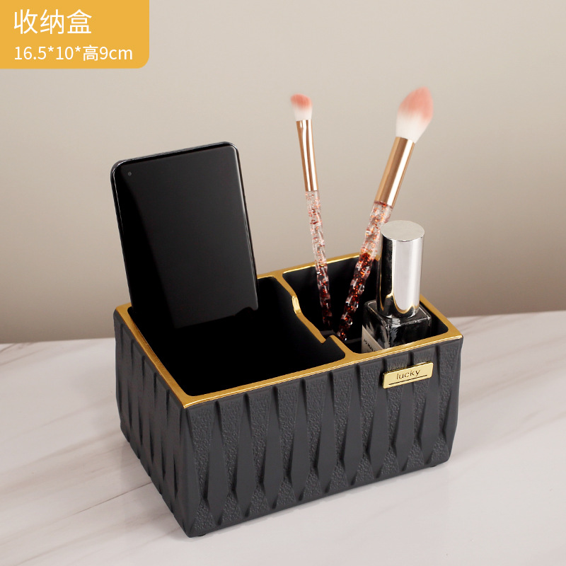 Cross-patterned storage box