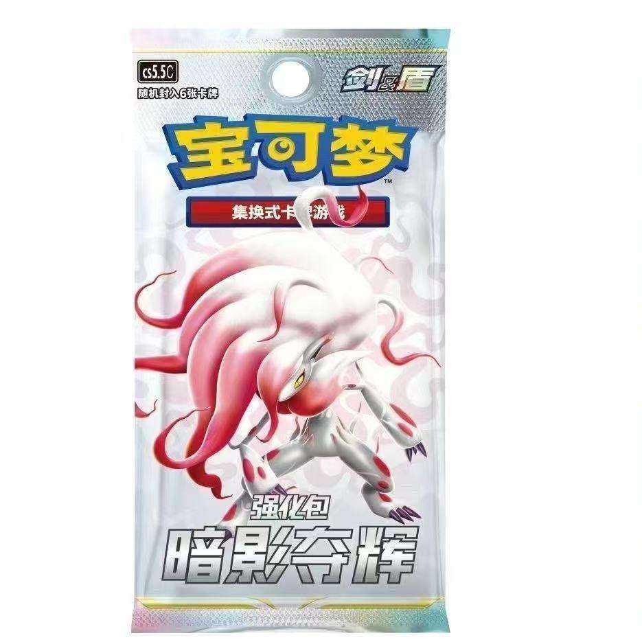 20 boîtes par caisse