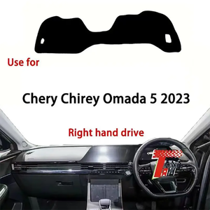 แผ่นแดชบอร์ดรถยนต์ผ้าโพลีเอสเตอร์อุปกรณ์เสริมสำหรับ Chery Omada 5 2023 - Product Image 3