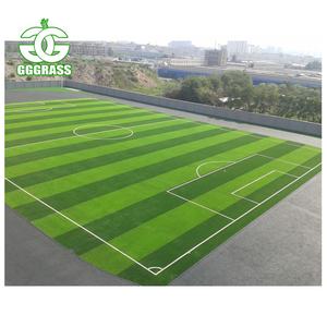 اصنع حقل من من من من اصنع - Product Image 3