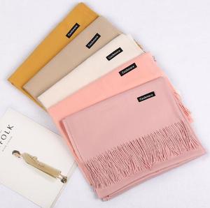 Écharpe Pashmina de Luxe à Motif Écossais pour Femmes, 70*190 cm, avec Pompons, Multifonctionnelle pour Activités de Plein Air, Idéale pour l'Hiver - Product Image 4