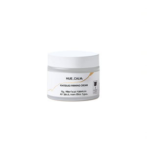 ครีมบำรุงผิวหน้า Hue_Calm Kintsugi Firming Cream 70 กรัม สำหรับทุกสภาพผิว (วีแกน) - Product Image 2