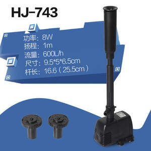 <span class=keywords><strong>SUNSUN</strong></span> Pompe de fontaine de bassin d'eau pour poisson Koi <span class=keywords><strong>HJ</strong></span>-743 de jardin/943/1143/1543/1843 - Product Image 2