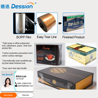Machine d'emballage automatique de boîtes en carton avec film transparent en cellophane pour boîte de parfum, emballage de cartons cosmétiques, machine d'emballage avec film BOPP
