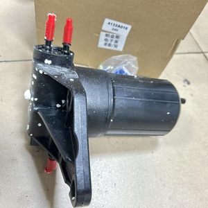 Electronic <b>Pump</b> 24V 446-1895 4461895 for 320d2l Excavator - Product Image 3