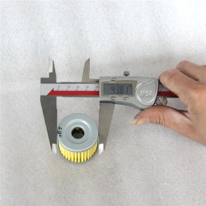 Filtre à huile moto pour <span class=keywords><strong>zongshen</strong></span> <span class=keywords><strong>155</strong></span> - Product Image 4