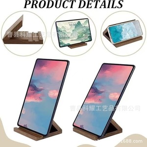 Wooden Phone <b>Stand</b> <b>For</b> <b>Tablet</b> And Smartphone Desktop Display Support Solid Wood Lazy Style Holder - Product Image 3