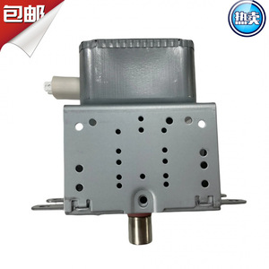 Magnétron pour four à micro-ondes 2M303H 1KW, modèle refroidi par air M24FB-610, pour pièces de four à micro-ondes - Product Image 5