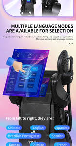 Nouvelle machine amincissante et de beauté verticale <span class=keywords><strong>pour</strong></span> usage domestique et commercial - Product Image 4