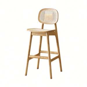 Tabouret de bar en rotin bois massif moderne pour restaurant tabourets d'hôtel chaises de bar chaise de bar café moderne - Product Image 1