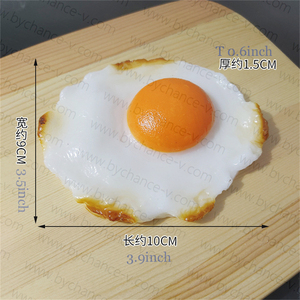 Accesorios de fotografía, modelo de comida de simulación realista, huevos escalfados de plástico, huevo frito cocido artificial para bromas prácticas, juguete de mordazas - Product Image 5
