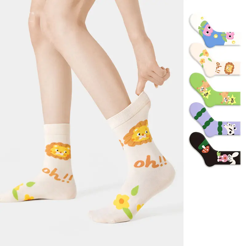 Xiangyi Socken junge Männer Damen Paar Modensocken dekorativ niedlich Karikatur Tier Frühjahr atmungsaktiv Baumwolle Designersocken Herren