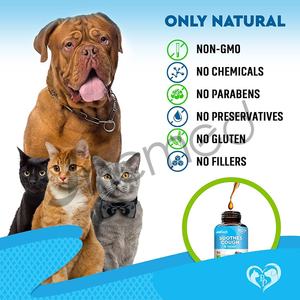 Complément pour chiens et chats Traitement de la toux de la cage pour chiens et chats Allergie canine Asthme félin Soulagement de la toux Suppresseur de toux pour animaux de compagnie - Product Image 5