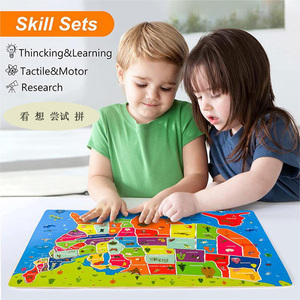 2024 phát hành mới bằng Gỗ USA bản đồ ghép hình câu đố đầu learningtoy công cụ giáo dục cho trẻ em thế giới bản đồ ghép hình câu đố cho trẻ em - Product Image 2