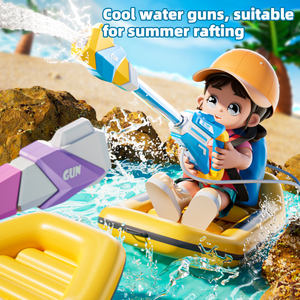 18.<span class=keywords><strong>8</strong></span> pollici zaino acqua Blaster Soaker plastica estate divertimento alla deriva piscina/spiaggia giocattolo singola unità (1PC) - Product Image 6