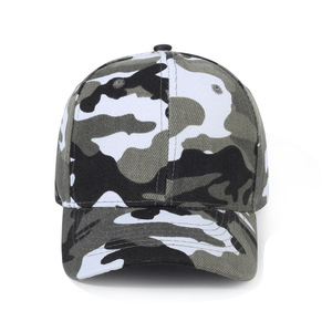 Gorra de Béisbol de Camuflaje para Niños, Protección Solar para Verano, Gorra con Visera para Estudiantes de Primaria y Secundaria - Product Image 3