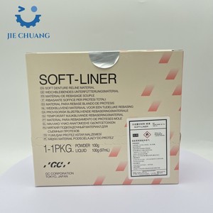 GC Fuji Doublure <span class=keywords><strong>souple</strong></span> auto-ajustable Matériaux de laboratoire dentaire Matériaux de base <span class=keywords><strong>pour</strong></span> prothèses dentaires temporaires Doublure <span class=keywords><strong>souple</strong></span> - Product Image 5