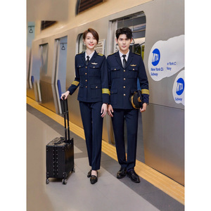 Flight Attendant Uniform Autumn Winter Three Piece Suit Long Sleeve Airline Workwear for Men And Women - Product Image 2