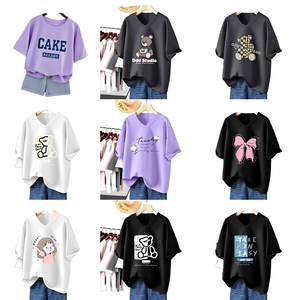 Camisetas de Manga Corta para Mujer, Cuello Redondo, Algodón Anti-Pilling y Anti-Arrugas, Corte Regular, Transpirables, 300g, Impresión Digital, Venta al Por Mayor - Product Image 2