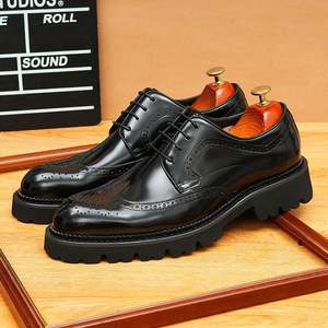 Chaussures d'automne décontractées pour hommes en cuir premium, style anglais, brogues gravées à bout pointu, plateforme, motif léopard, imperméables - Product Image 2