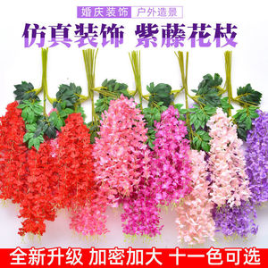 Fleurs artificielles de glycine Dorman en plastique et soie, guirlandes décoratives pour mariage, décoration intérieure, arrangement floral de plafond - Product Image 4