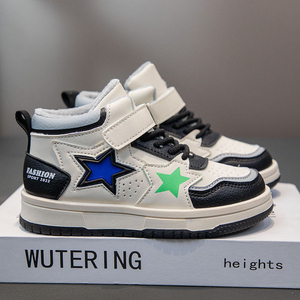 Zapatillas Deportivas Casuales para Niños, Estilo Nuevo, Otoño/Primavera, Cálidas, para Caminar y Correr, con Cordones, Cómodas, para Niños y Niñas, Venta al Por Mayor - Product Image 3