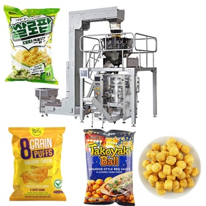 Ligne de production de boules soufflées à grains gros - Machine multifonctionnelle pour la fabrication de snacks soufflés - Product Image 6