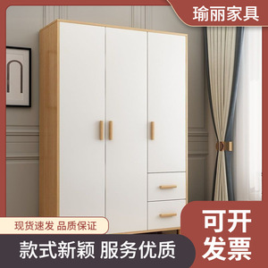 Armoire en bois massif Yuli Furniture, style moderne minimaliste, facile à assembler, pour appartements locatifs, armoire multifonctionnelle - Product Image 3